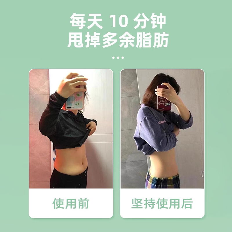 扭腰圆盘转盘健身神器，轻松拥有好身材！✨