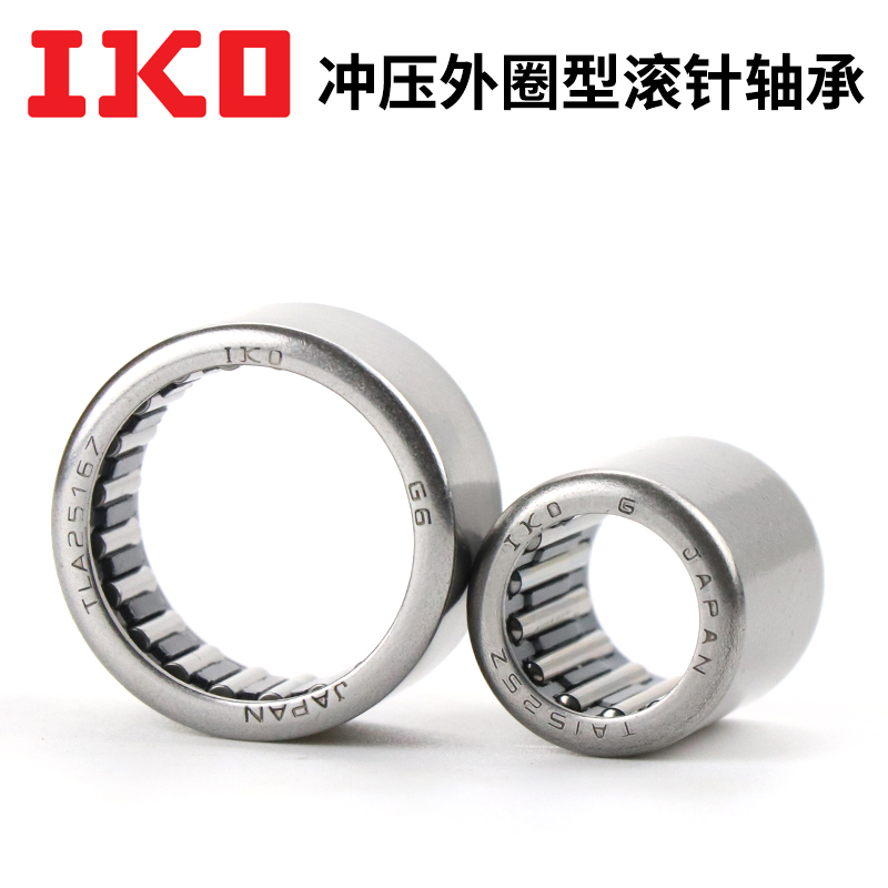 进口IKO滚针轴承：解锁机械运转的秘密武器️