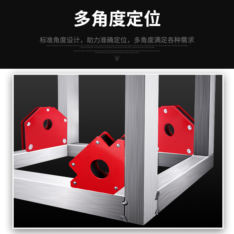 焊接固定器直角90度电焊磁铁：专业焊接必备神器，让你轻松搞定复杂焊接！