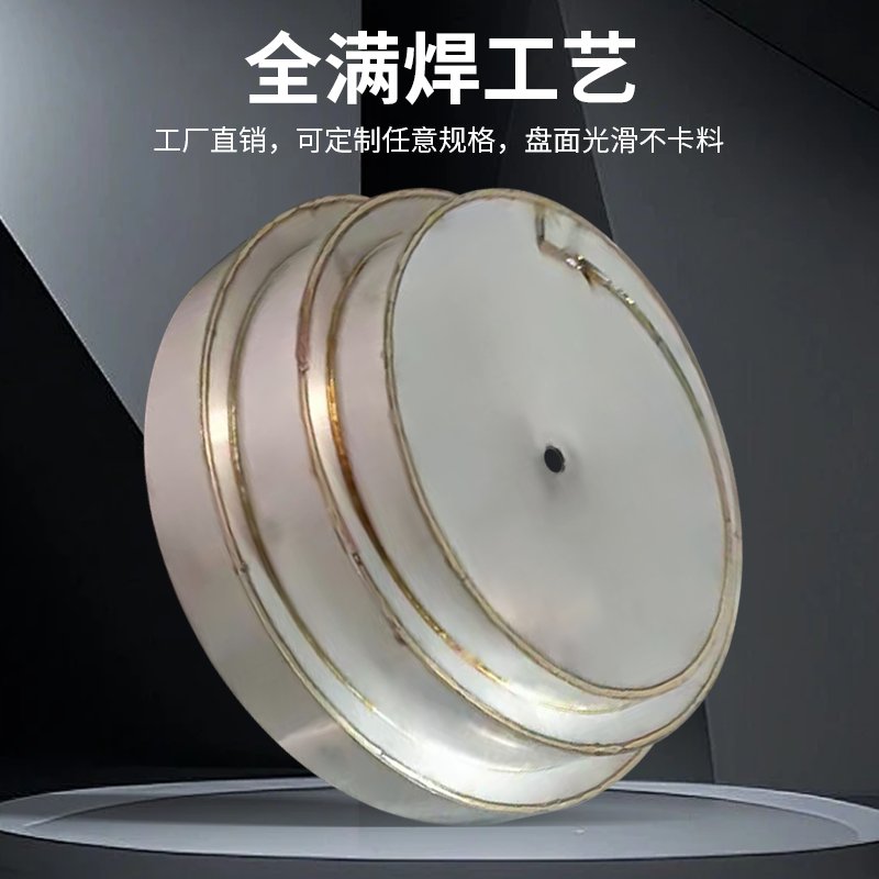 不锈钢振动盘等分本体底座：精准控制，高效包装的不二之选