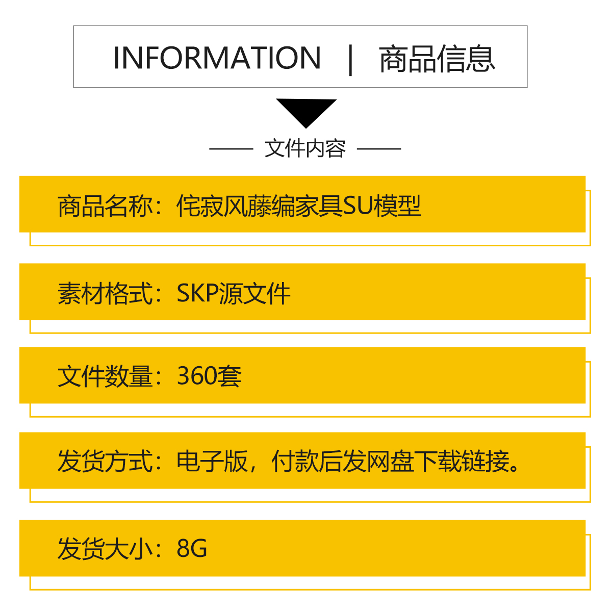 云舒养老康养：助老起身的神器，实木餐桌椅组合，让家更有温度！
