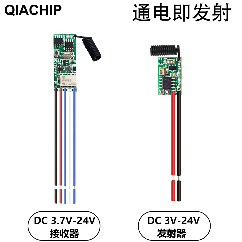 正品欧姆龙OMRON小型继电器G2R-2-SN：智能家居控制神器，轻松搞定电路切换！