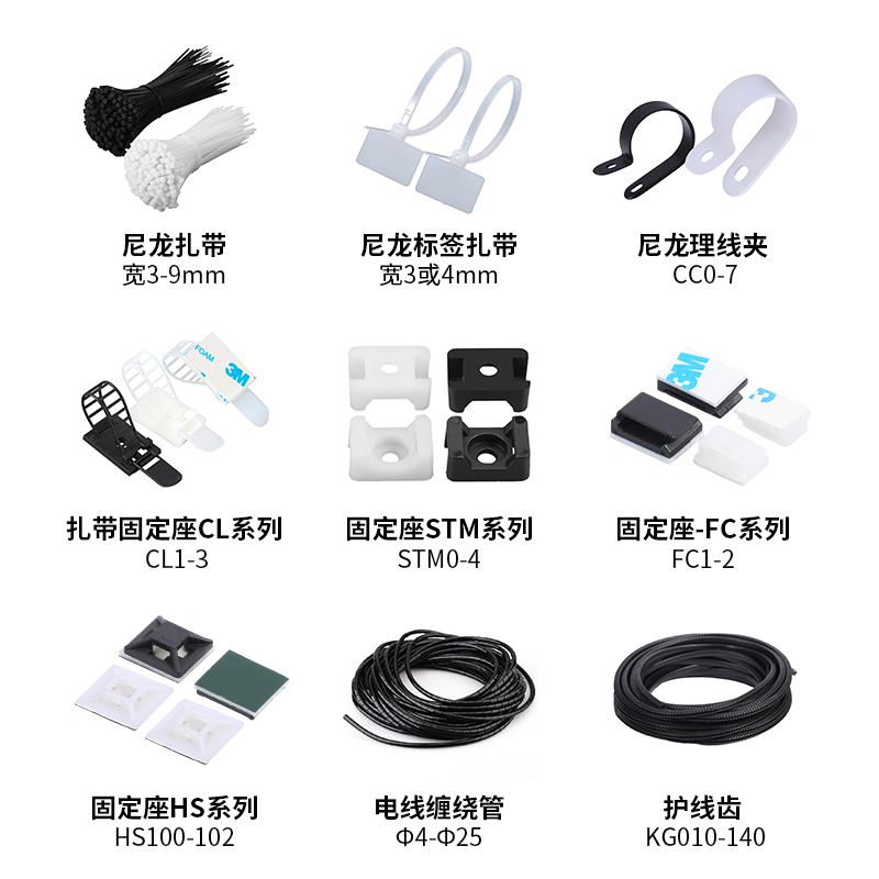 86型免打RJ11电话插座：让布线变得更简单，告别杂乱电线！