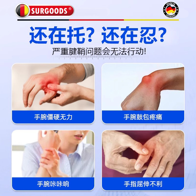 皮肤粗糙？告别糙皮，教你用对药膏，拯救你的肌肤！