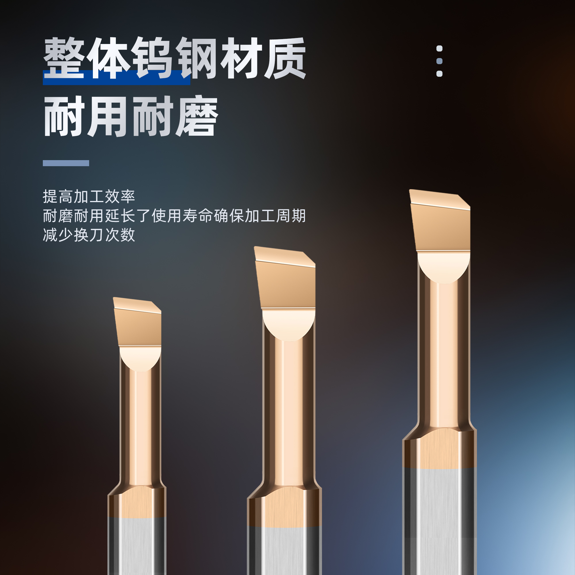 钨钢合金一体小孔镗刀：内孔加工神器，解锁精密制造新境界！️✨