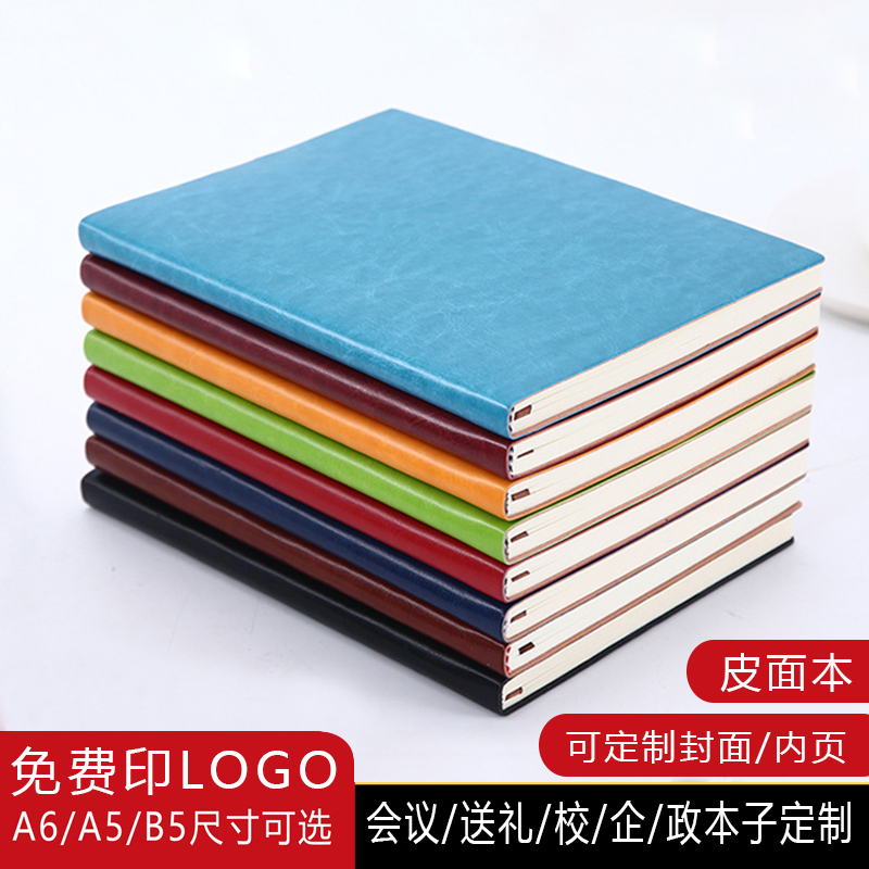 无主动物专项链接：以商养善，爱心投喂，让流浪动物也能享受温暖