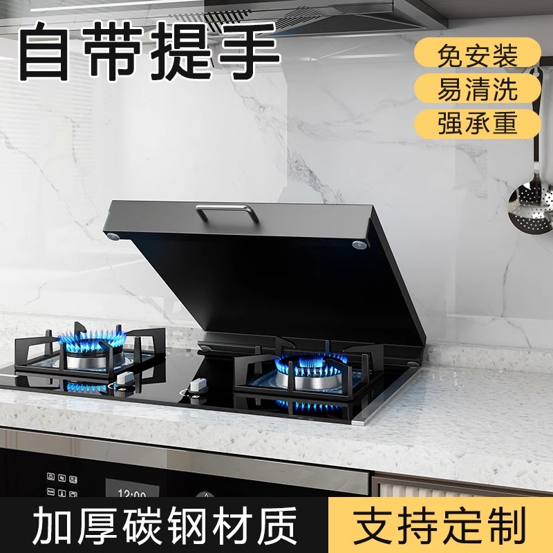 厨房神器来了！燃气灶盖板+电磁炉支架，收纳翻倍不乱！