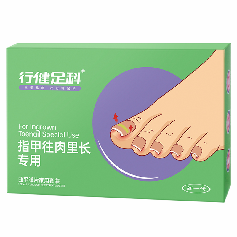 骨盆矫正带真香警告！产后收胯提臀神器，宝妈们闭眼冲！