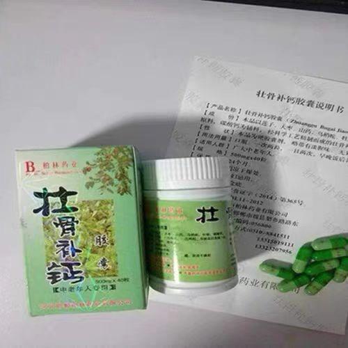辛柏林比报喜鸟高档吗？品牌定位与品质对比
