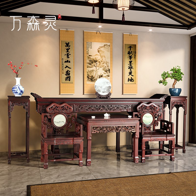 万森灵【灵芝纹中堂】非洲酸枝六件套中式长条案桌四件套豪宅组合！这波不入真的亏大了