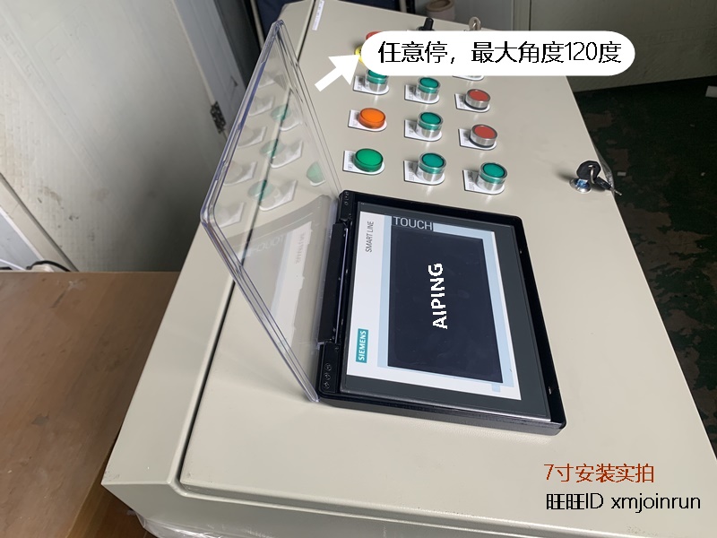 尼康D4/D4s相机遮阳罩&amp;屏幕遮光罩：保护屏的秘密武器