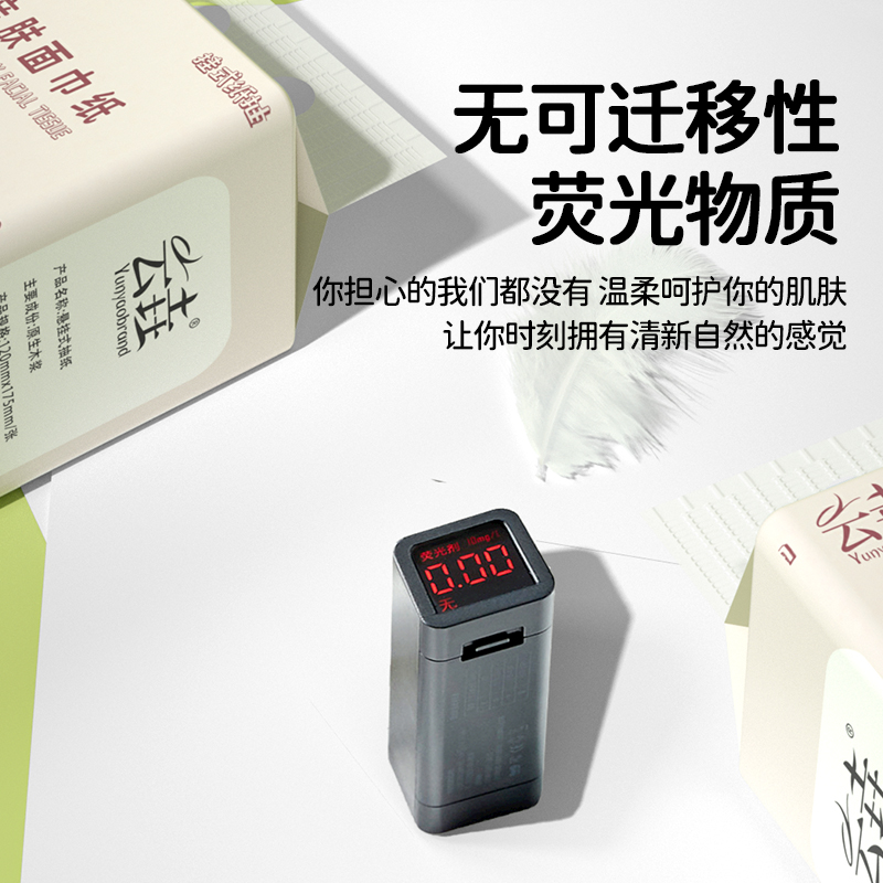 金领冠宝宝水兑换卡：6次整箱水的超级福利，新手爸妈必看攻略！