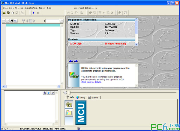 MetaCut Utilities2.1 免费版