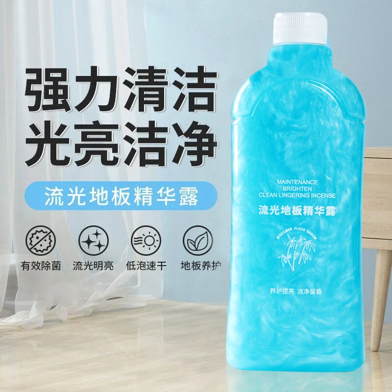 十大木地板品牌Logo，装修达人必看的家居美学指南！