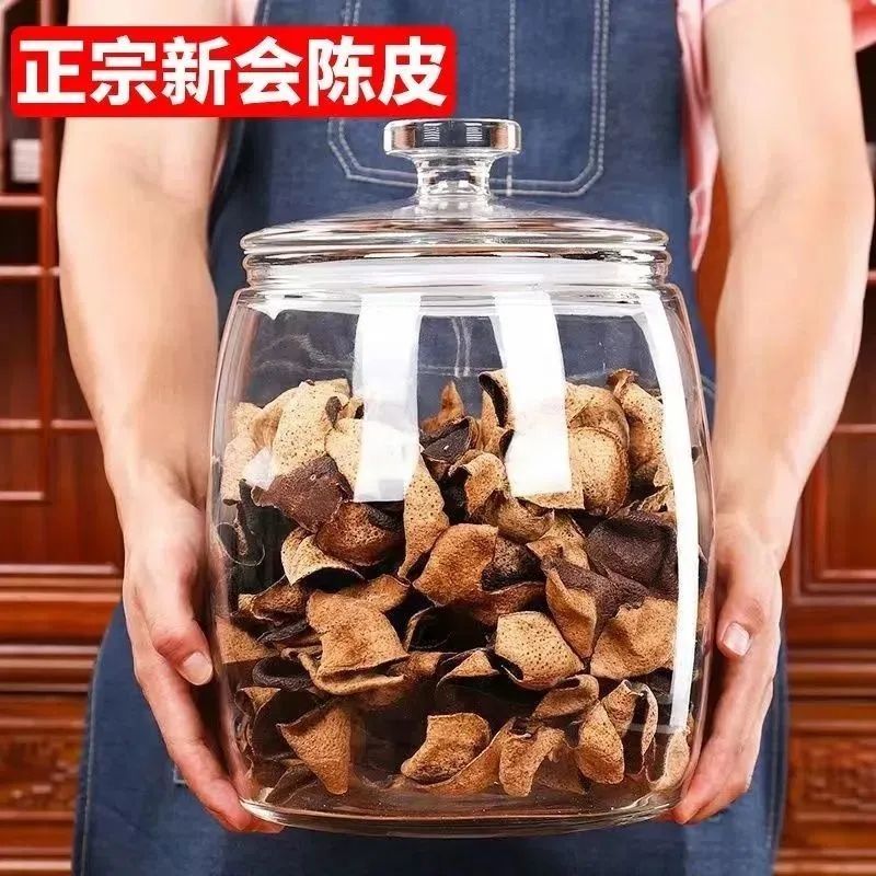 新会老陈皮：地道生晒，泡水泡茶调味煲汤的不二之选！