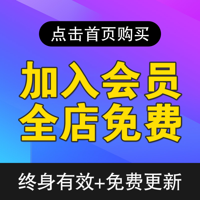 揭秘建筑界的秘密武器：CAD基础教学，你get了吗?