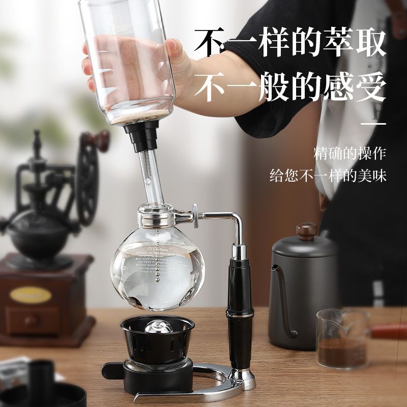 纯铜咖啡壶：复古魅力与现代生活的完美融合，你值得拥有吗？