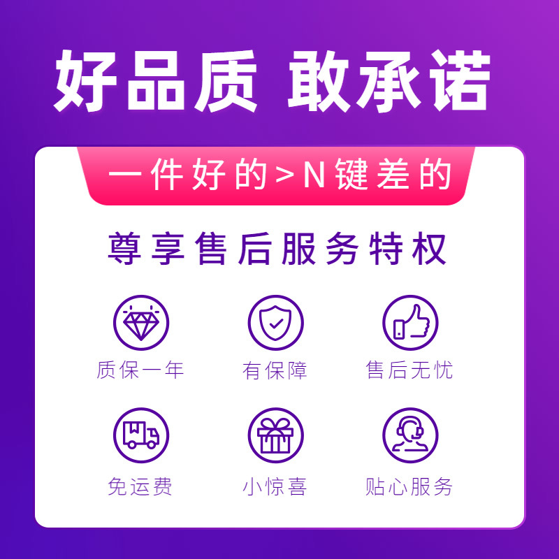 东北大酱耙子：传统美食文化的传承与创新，小号扒子捣酱新体验