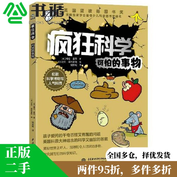 快手概念版去哪儿了？揭秘消失的秘密！你也被这个问题困扰了吗？