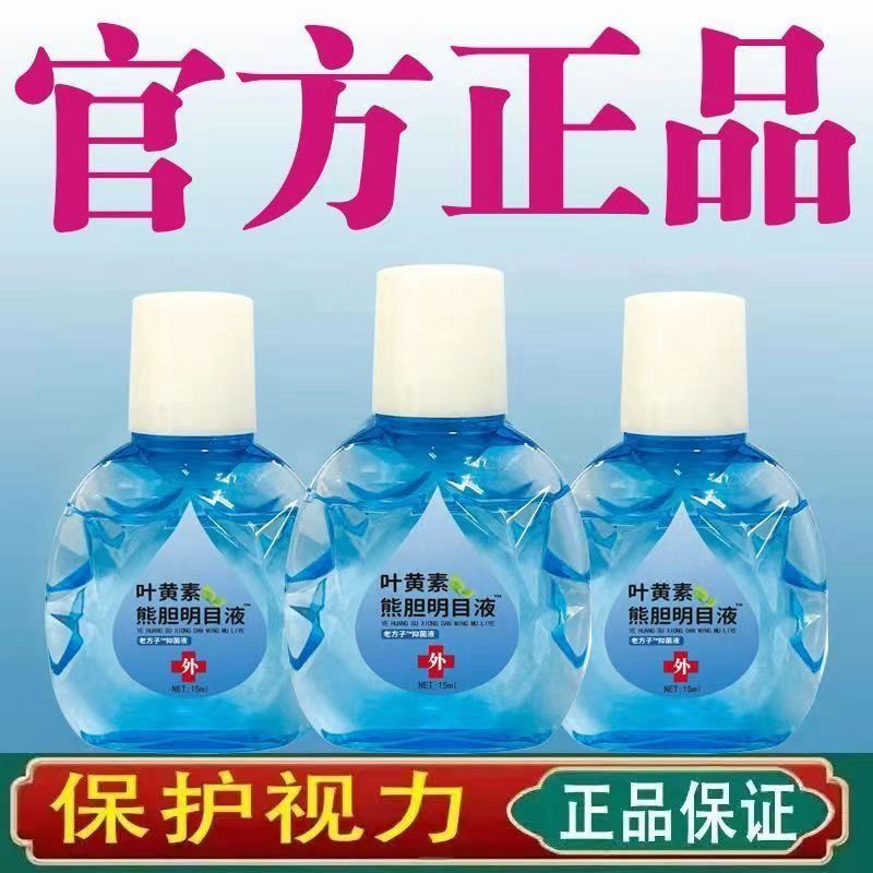 为什么大家都说蓝莓剧好看？值得追吗？