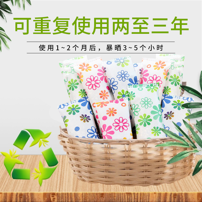 鞋子三包政策具体包括哪些内容？