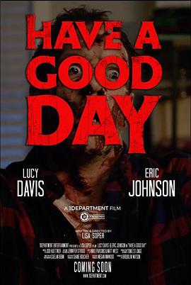 HaveaGoodDay