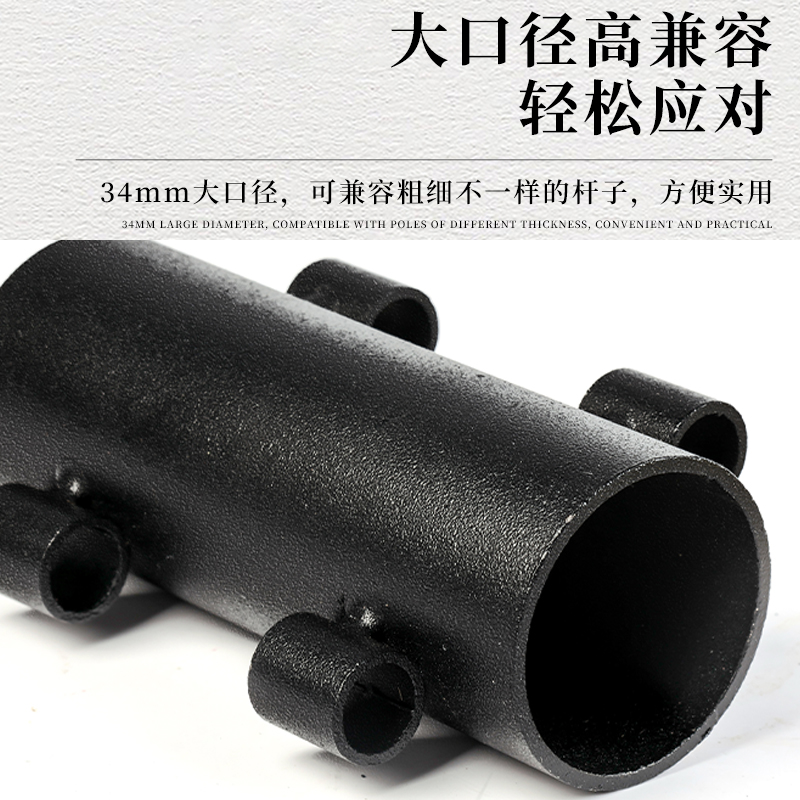 露营神器来了！天幕杆固定器+地钉锤，户外搭帐篷超轻松