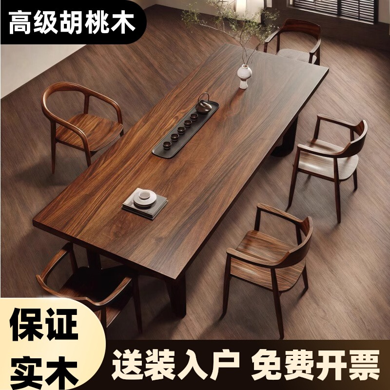 新中式实木餐桌椅：打造一桌六椅禅意空间，民宿样板房茶楼会所的不二之选
