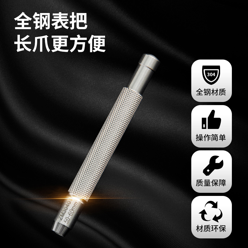 浪琴手表上发条怎么操作？有哪些技巧和注意事项？
