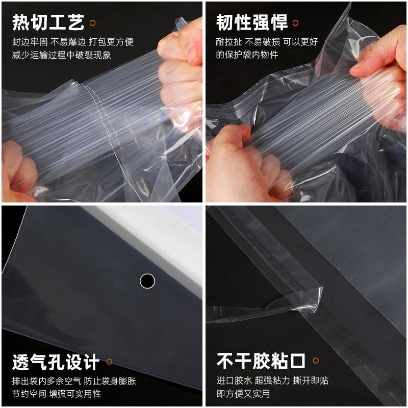 外贸服装袋新宠！PE自粘袋+警示语包装袋，颜值与实用并存！这波不冲亏麻了