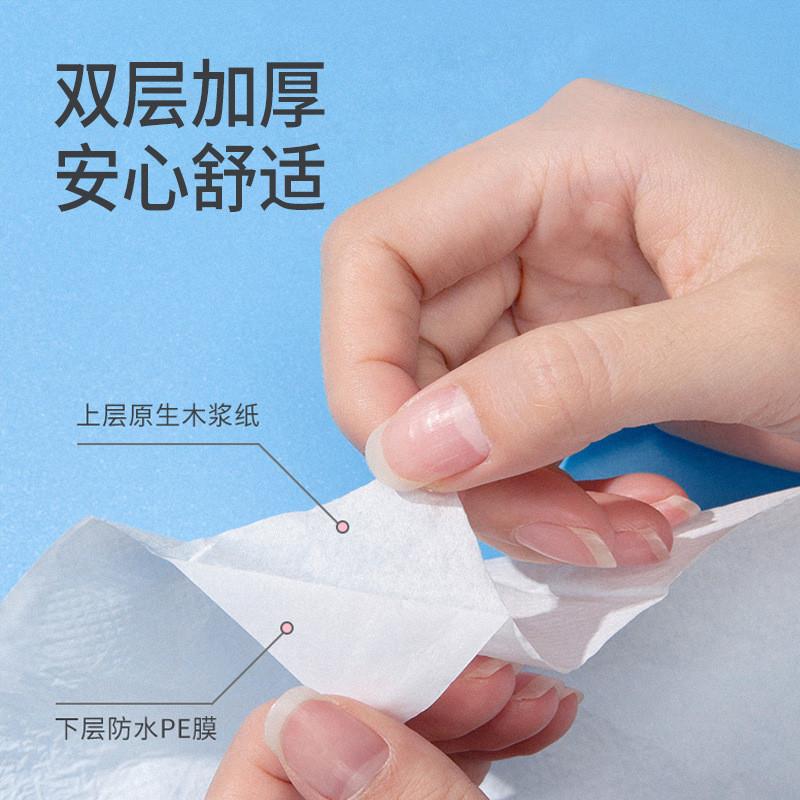 一次性马桶垫独立包装：孕产妇的福音，防水加长设计解决尴尬难题！