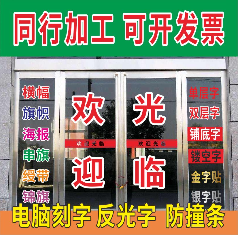 反腐警示录：丁捷反腐败官场小说，正版现货，揭秘官场风云！纪委监委推荐读物！