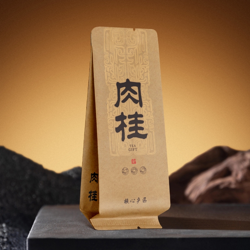 武夷岩茶水仙高枞慧苑坑老枞公版烫金小泡袋大红袍包装袋长款15cm：探寻岩茶中的贵族，品味岁月沉淀的魅力