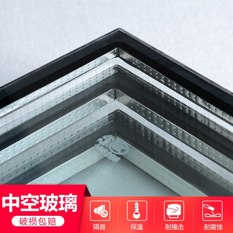 定做隔音保温Low-E办公隔断墙门窗：打造静谧高效工作空间的秘密武器！