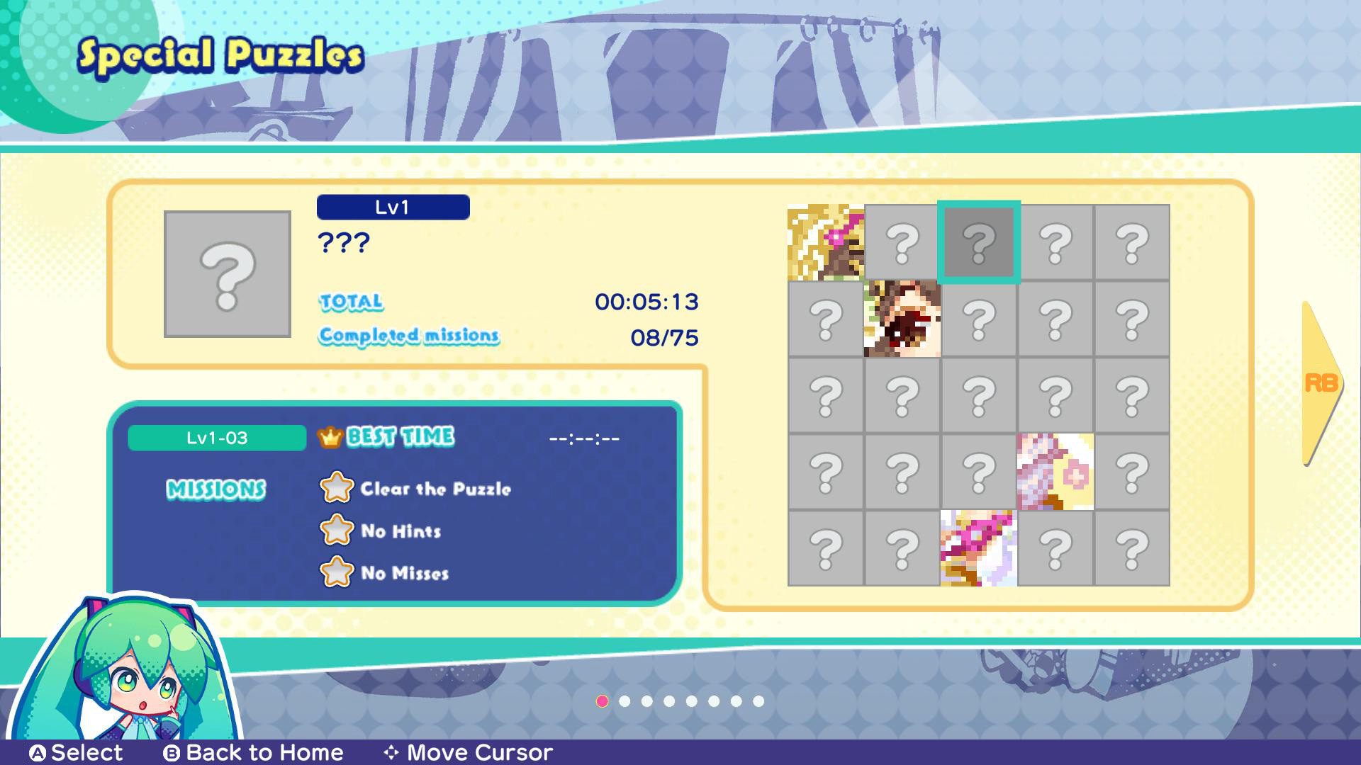 初音未来Logic Paint S