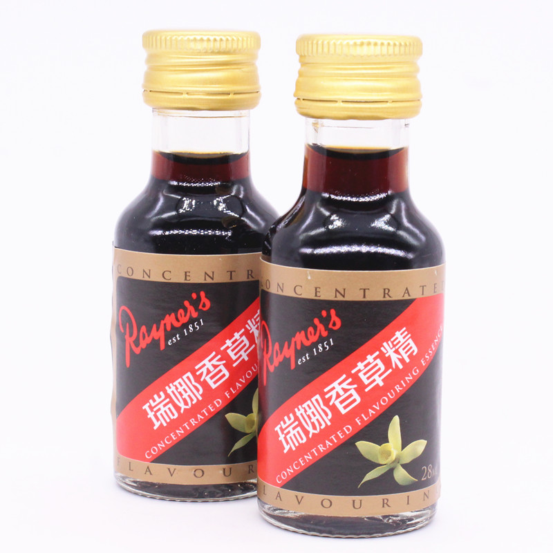 烘焙达人必知：香草膏、香草籽酱、食用香草精，谁才是你的烘焙神器？