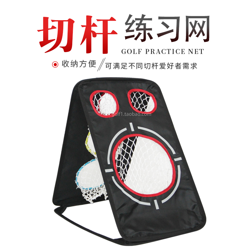 2024新款高尔夫球钉 双色球梯 发球钉 golf tee 1号木球T 10支装：挥杆新利器，让小白球飞得更高更远！