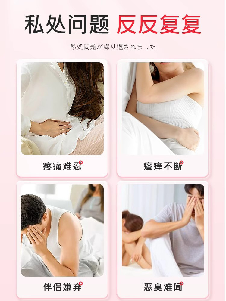 孕妇警报：阴部刺疼，是预产期的神秘信号还是紧张所致？