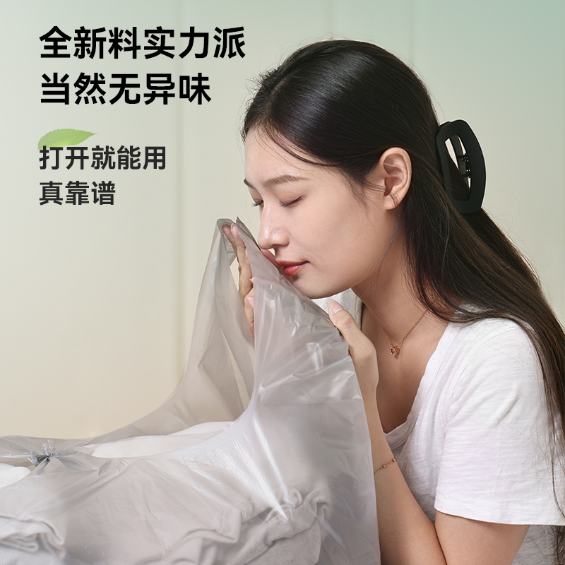 特小号透明塑料袋12*14CM！这波包装神器我直接锁死！真的太香了！