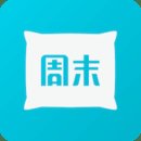 周末酒店