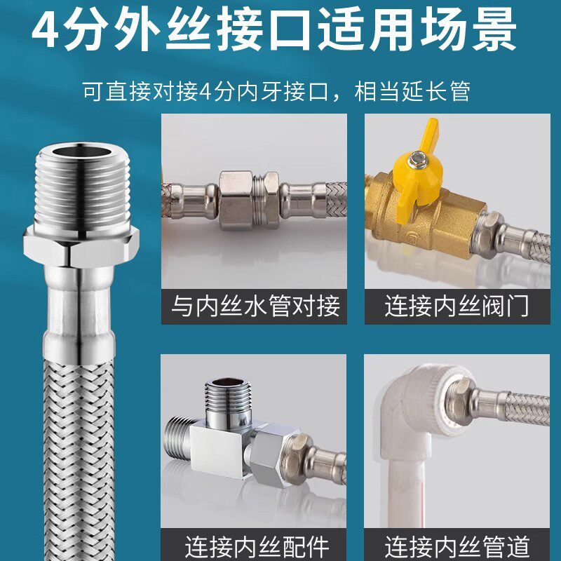 什么样的编织软管适用于2026年的家庭用水设备?
