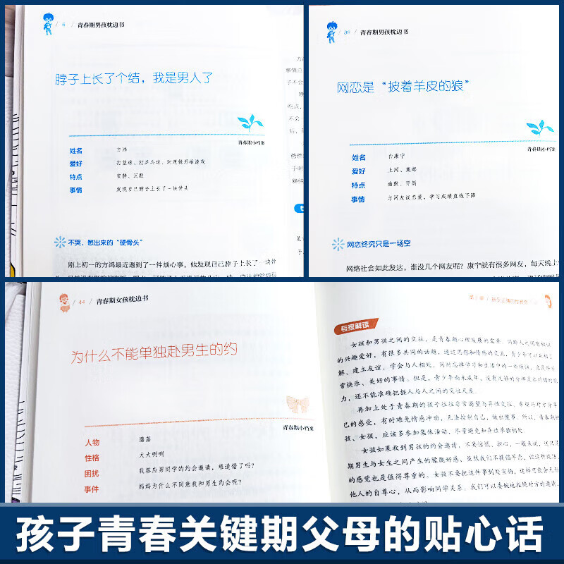 MDBuddy六角反应球：解锁你的敏捷反应，让孩子快乐成长