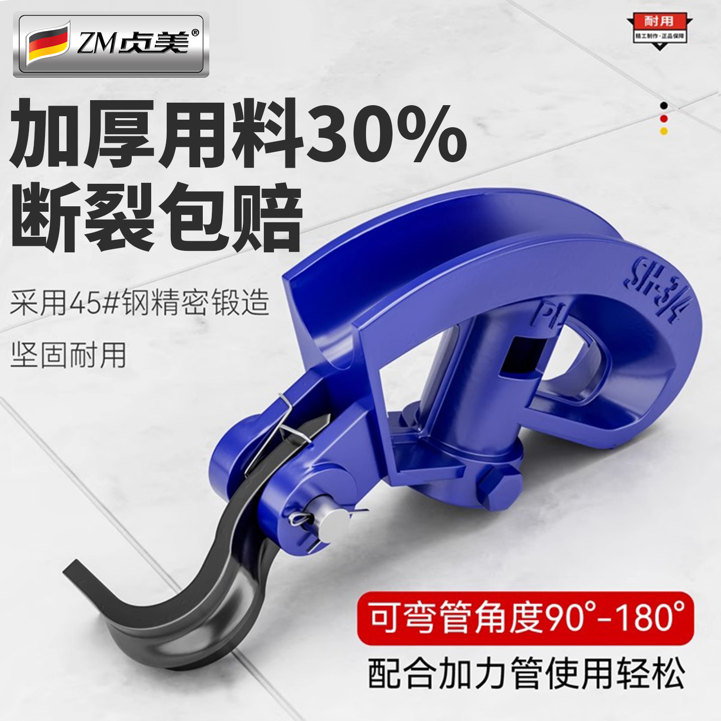 HUAYI华一大管弯管HFG-420：开启你的音乐之旅，轻松考级必备神器