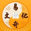 易奇文化4.7.8黄道吉日｜八字排版｜求卦心愿阁解锁版-蕾格格部落-蕾格格下载站