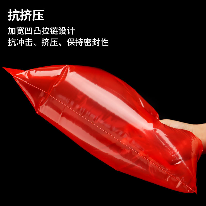 酒店必备神器！一次性自封袋洗漱包袋，旅行必备小帮手！