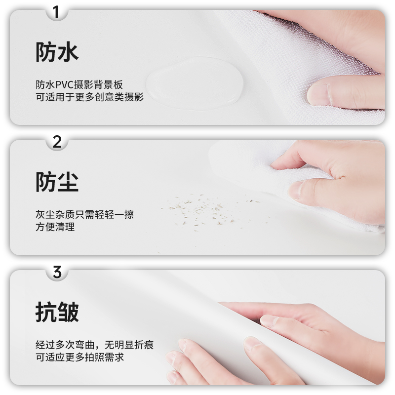 淘宝拍摄背景布大揭秘：如何打造专业级商品照片？