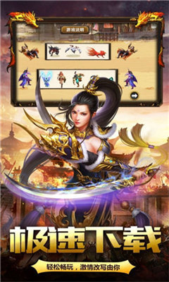 TH2022盛世火龙