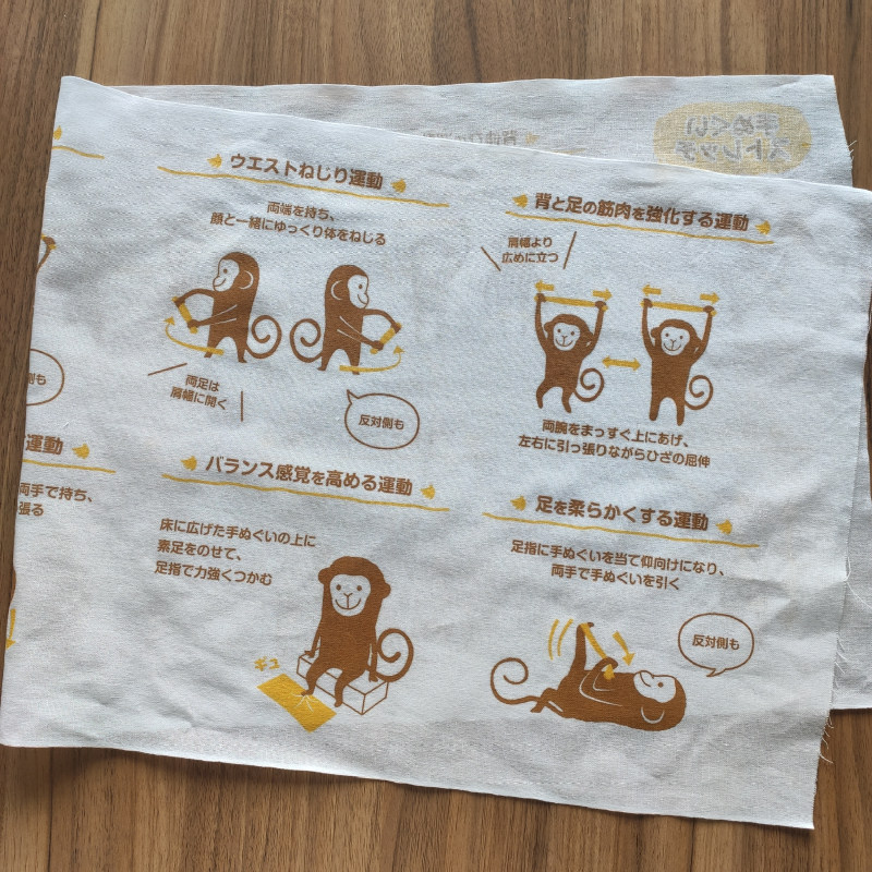 如何选择合适的日式和风纯棉手拭巾？