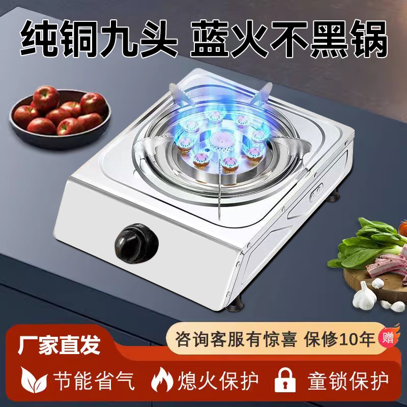 MOKFIR家用三眼气电两用燃气灶：厨房里的全能猛火战士，解锁烹饪新境界！