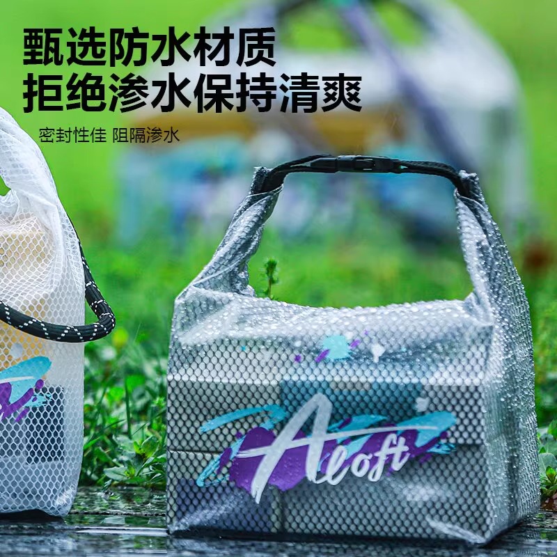 大容量户外便携水袋，旅行露营必备神器！